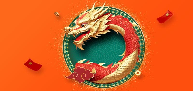 十博贺岁，福运连连！福利天天有！